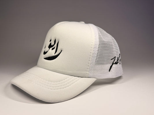 Trucker Hat ( White )