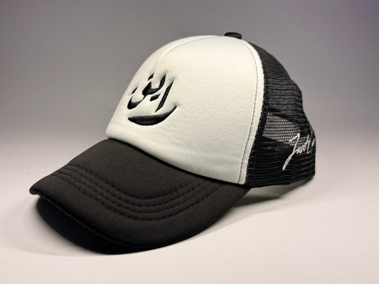 Trucker Hat ( Black And White Infusion )