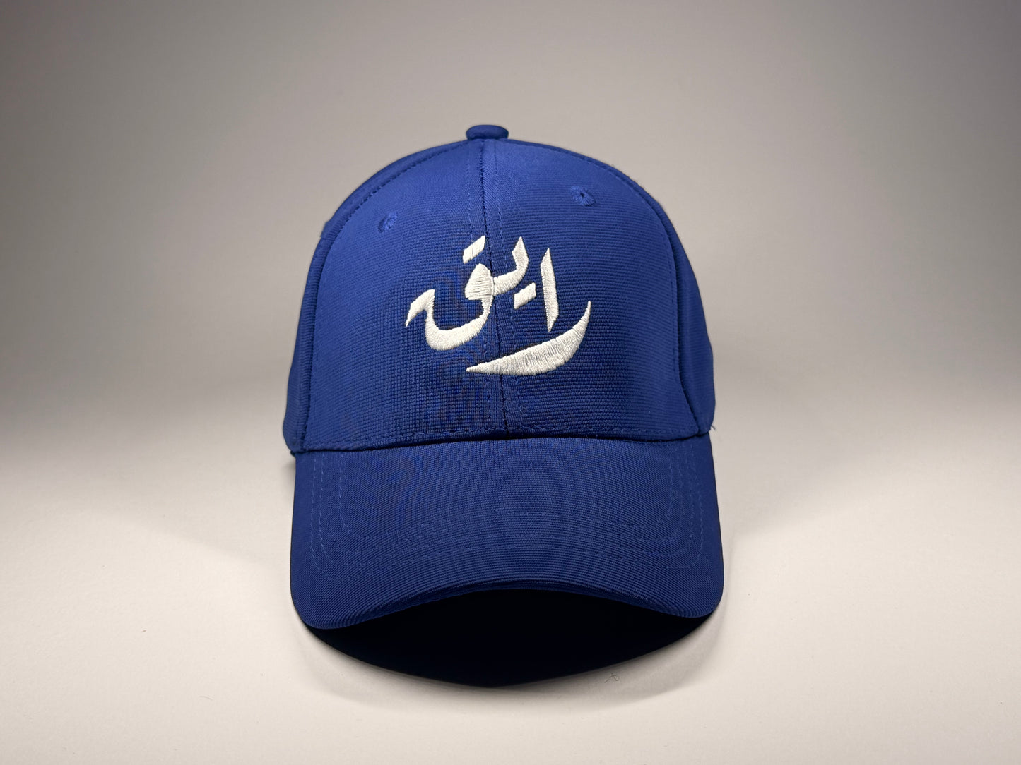 The cap ( oceanic Blue )