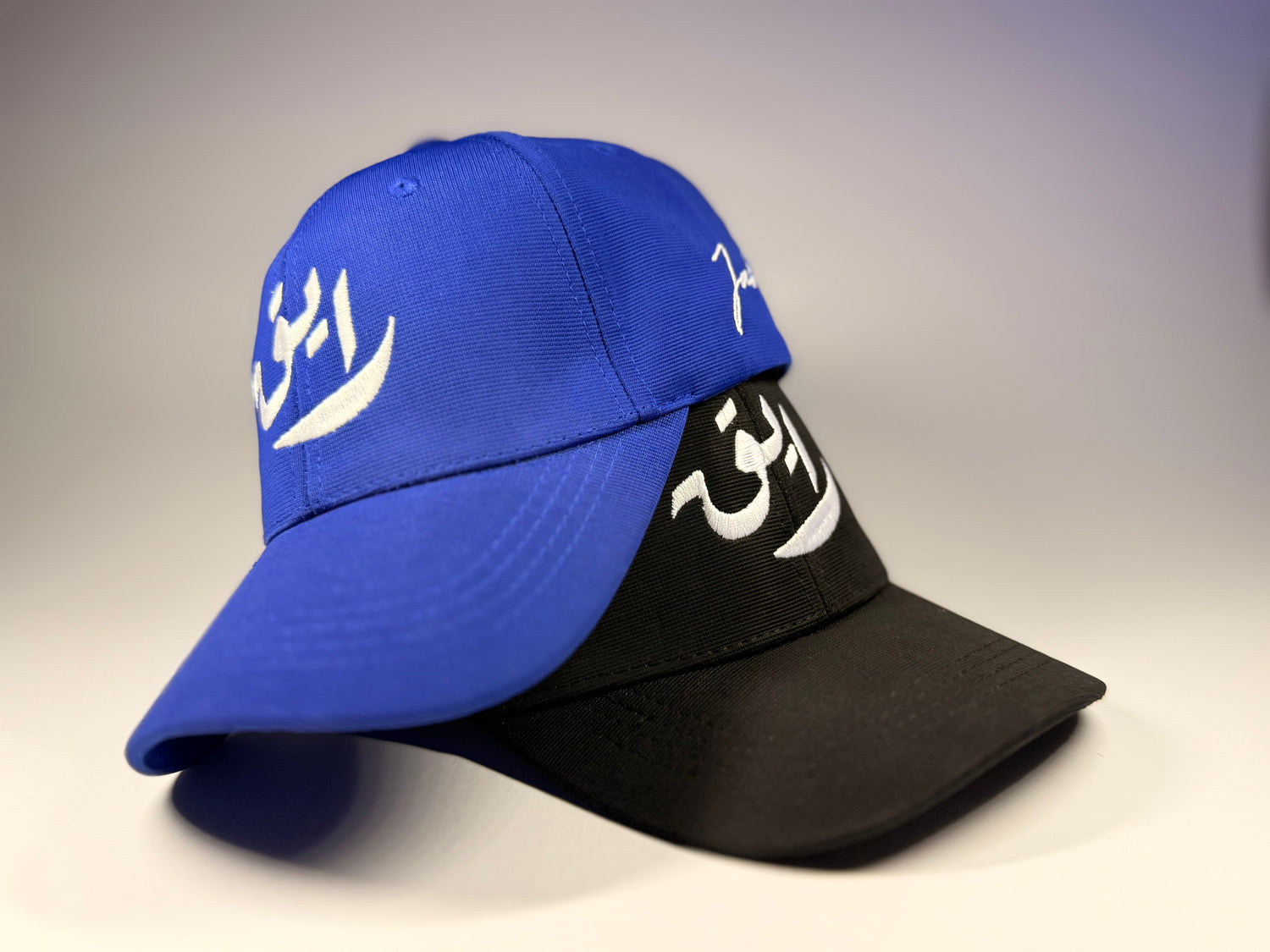 The Just Cap