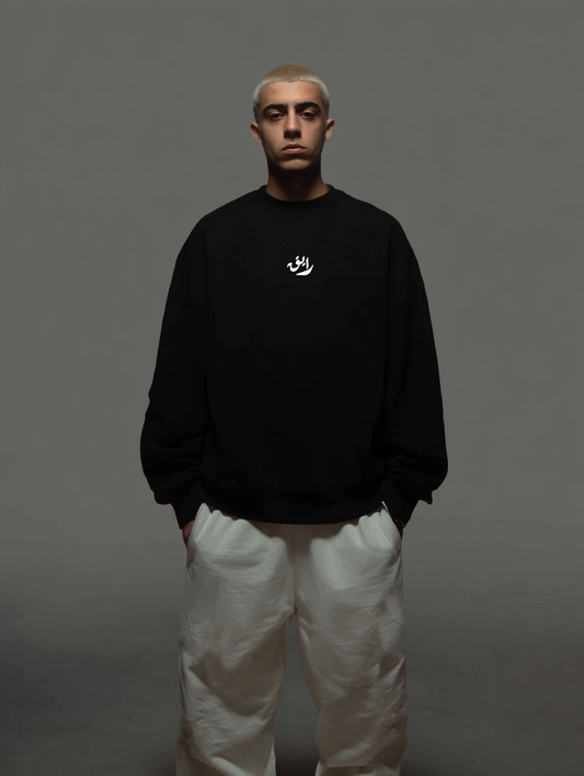 Crew Neck Sweatshirt ( Black )