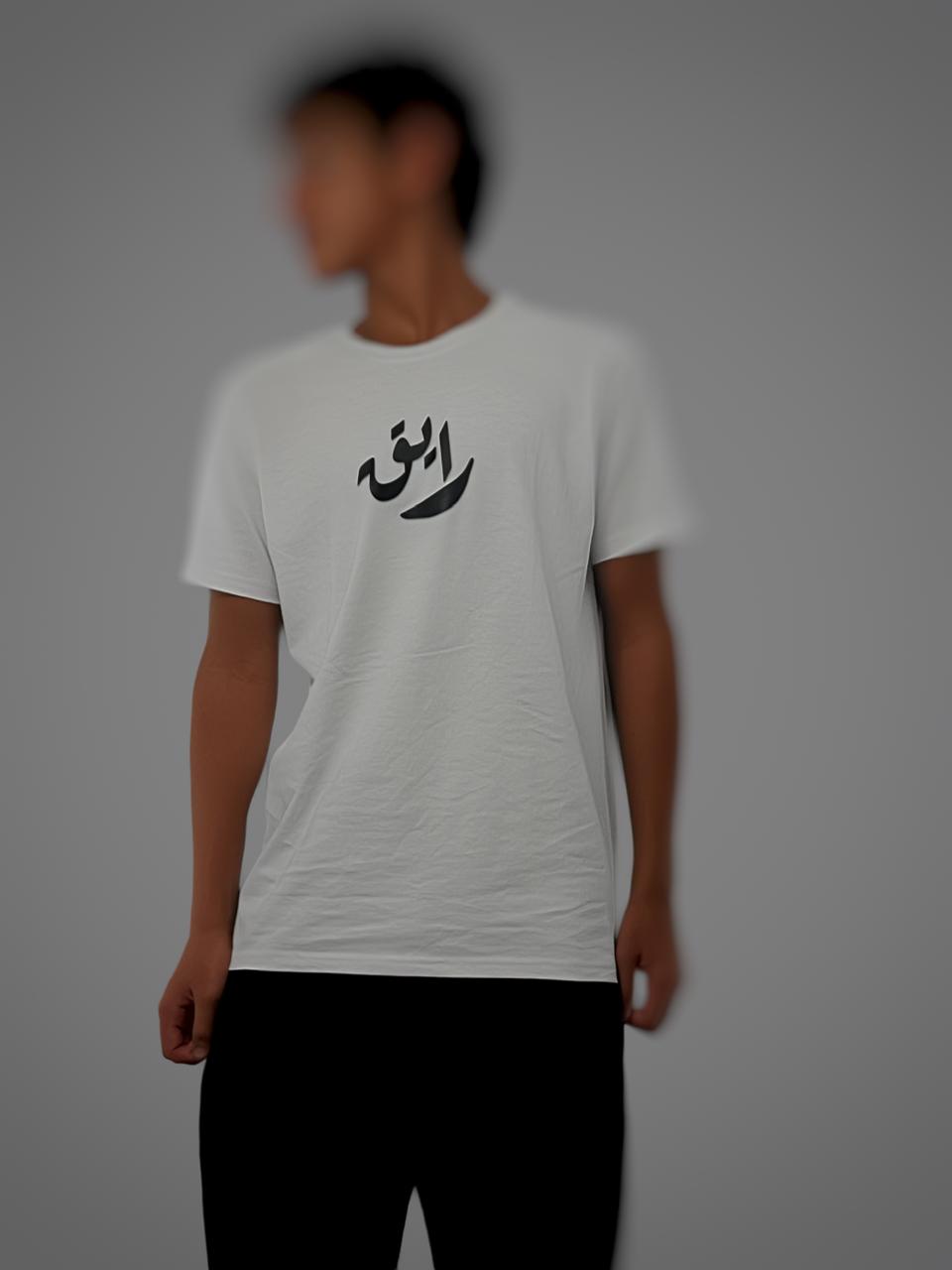 The Vestige Of Rome ( Original )