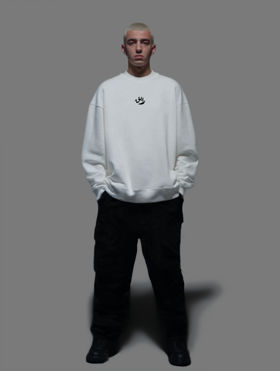 Crew Neck Sweatshirt ( White )